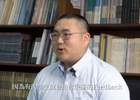 王紹宇老師 Shao-Yu Wang, Ph.D. (Chinese Version Only)(另開新視窗)