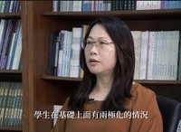 李陸玲老師 Lu-Lin Li, Ph.D.(另開新視窗)